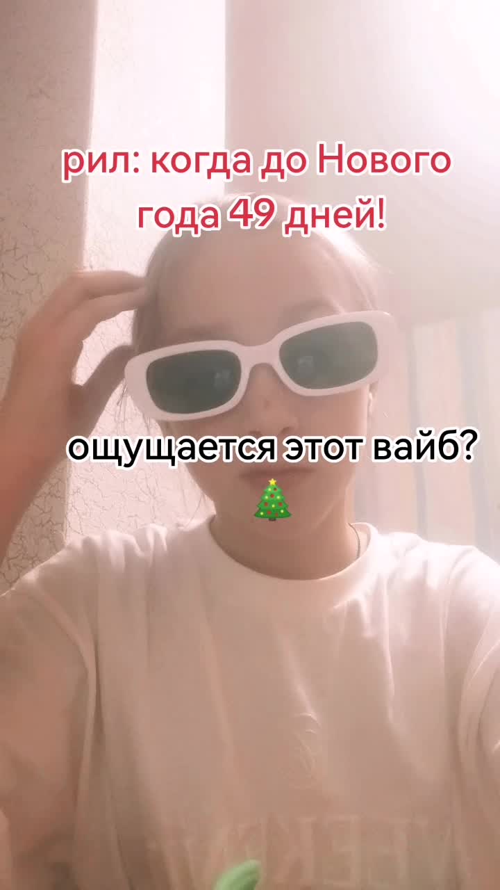 @_mirold_)