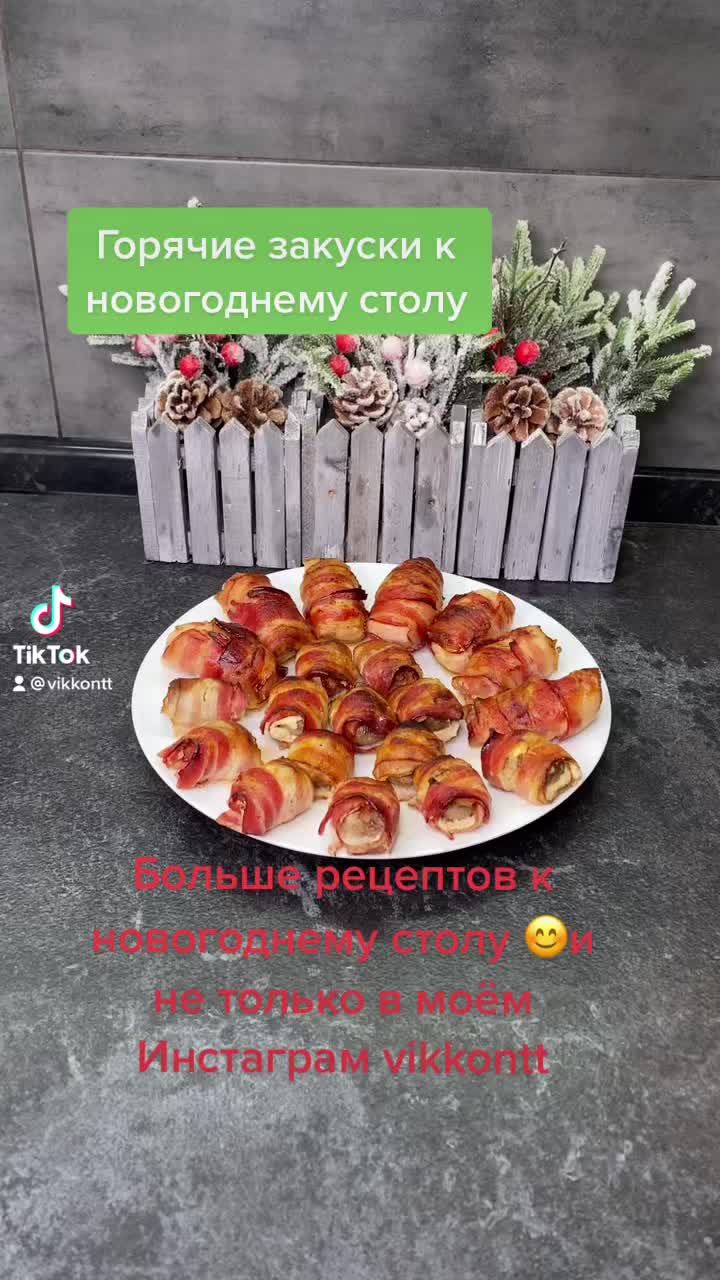 @Вика Котеленко