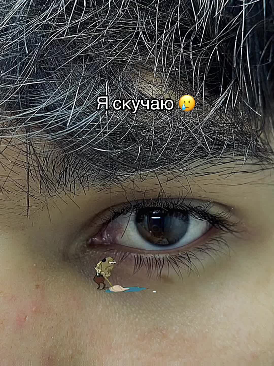 @Февраллик🩵