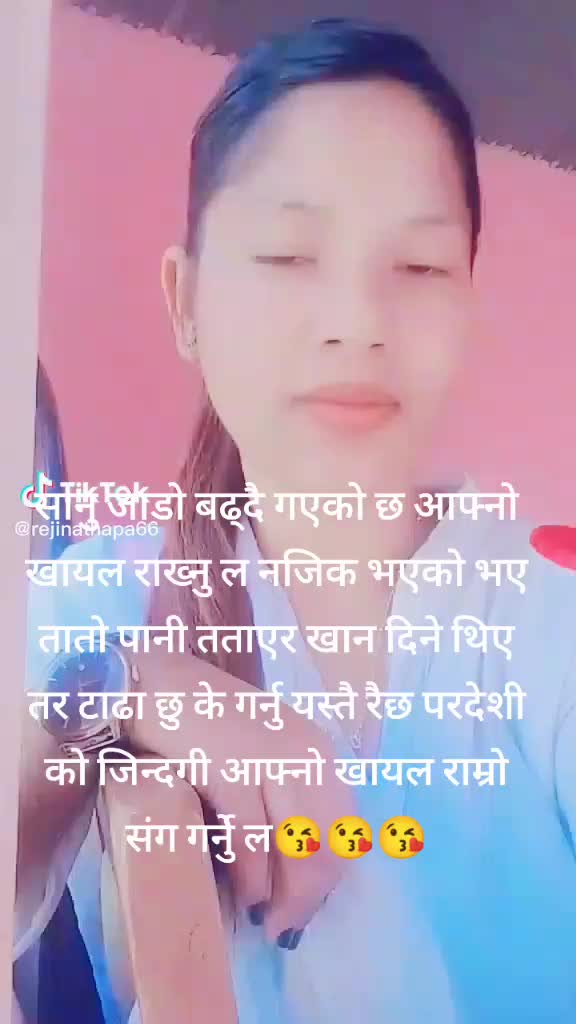 @Reju