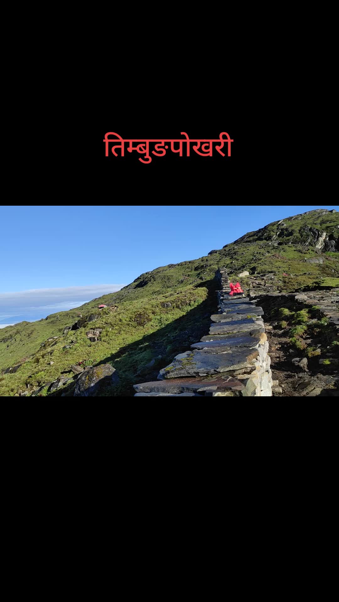 @Akrosh Baral
