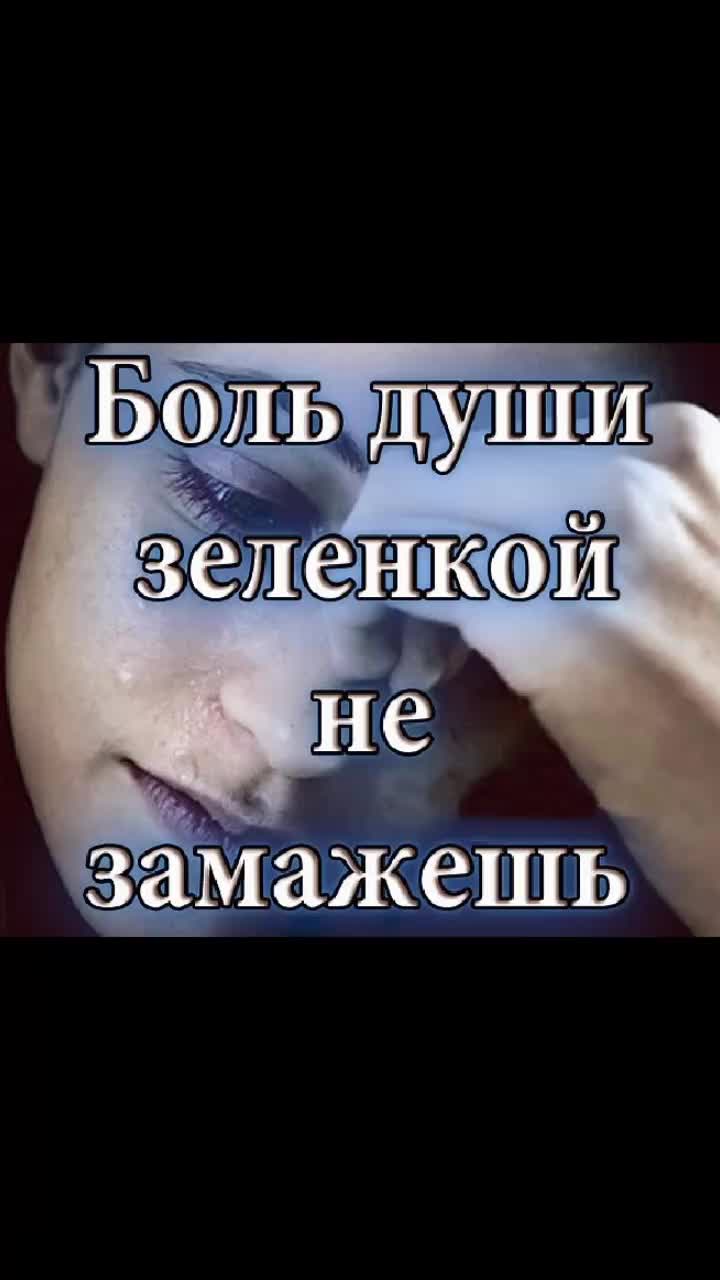@ОЛЕСЕНЬКА