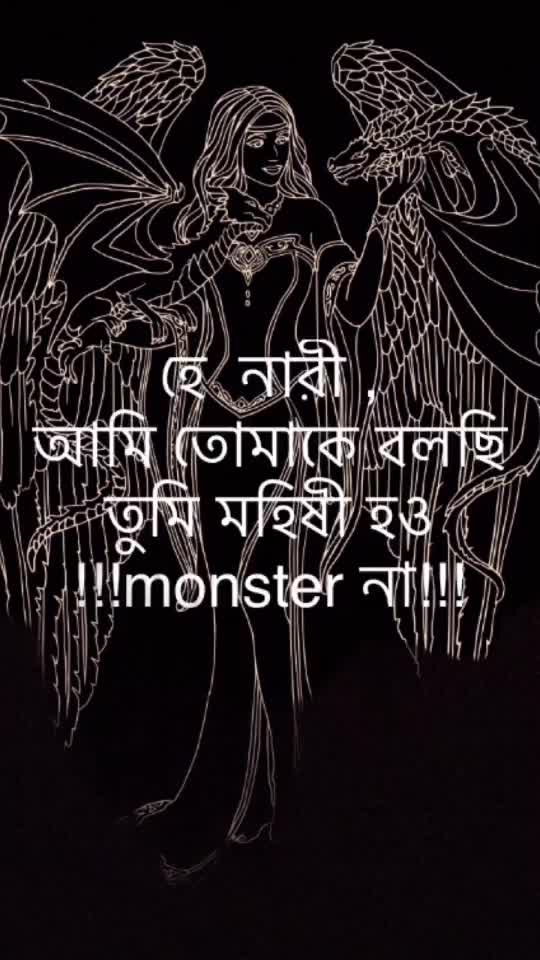 @M A Asbar Ali