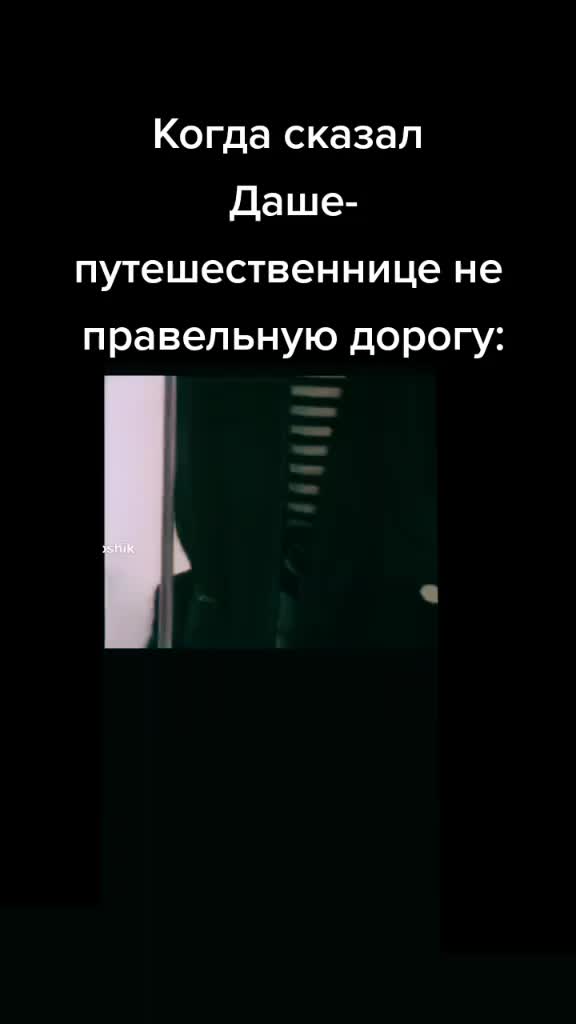 @Я расист