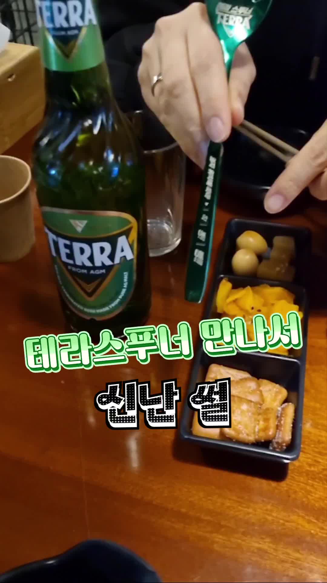 @히봉_보로봉봉