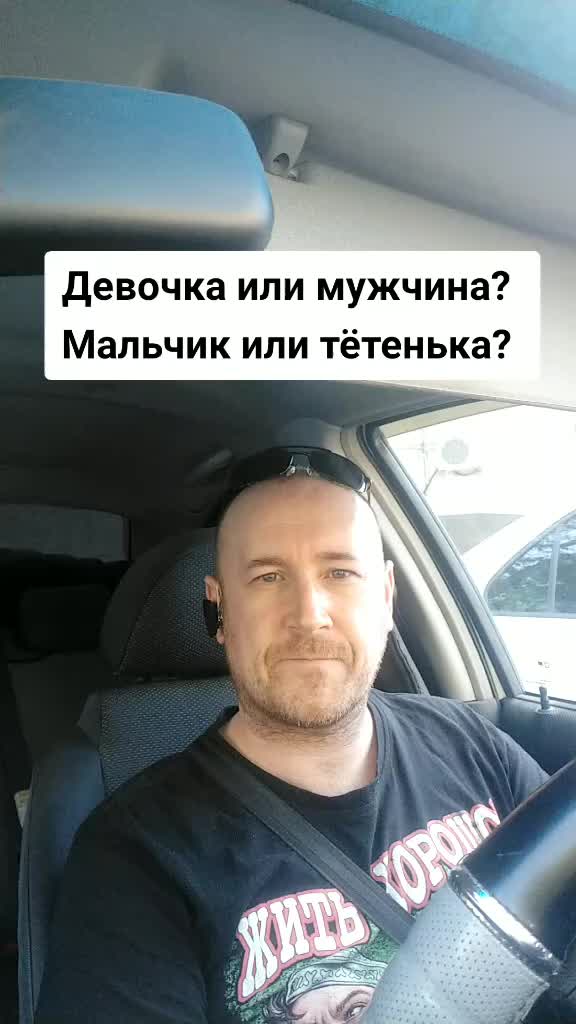 @Не смотрящий ТВ