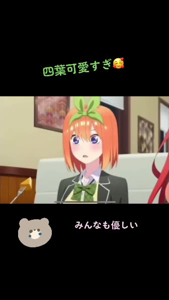 @中野マルオ