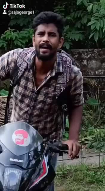 @'അമ്മ മോൻ '