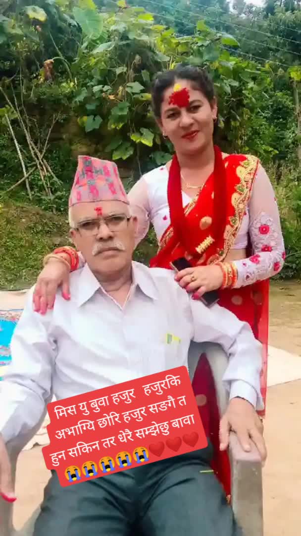 @tarashahachandcha 55