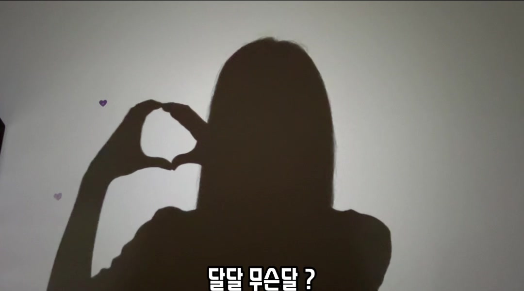 @소리