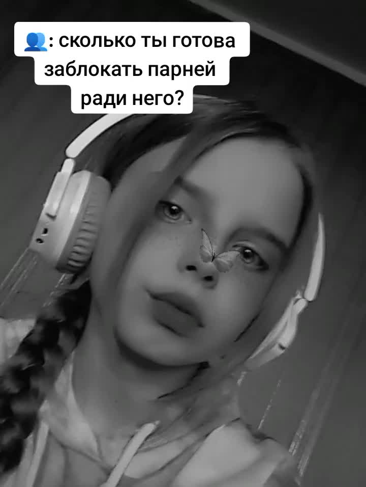 @💗Neskvik💗