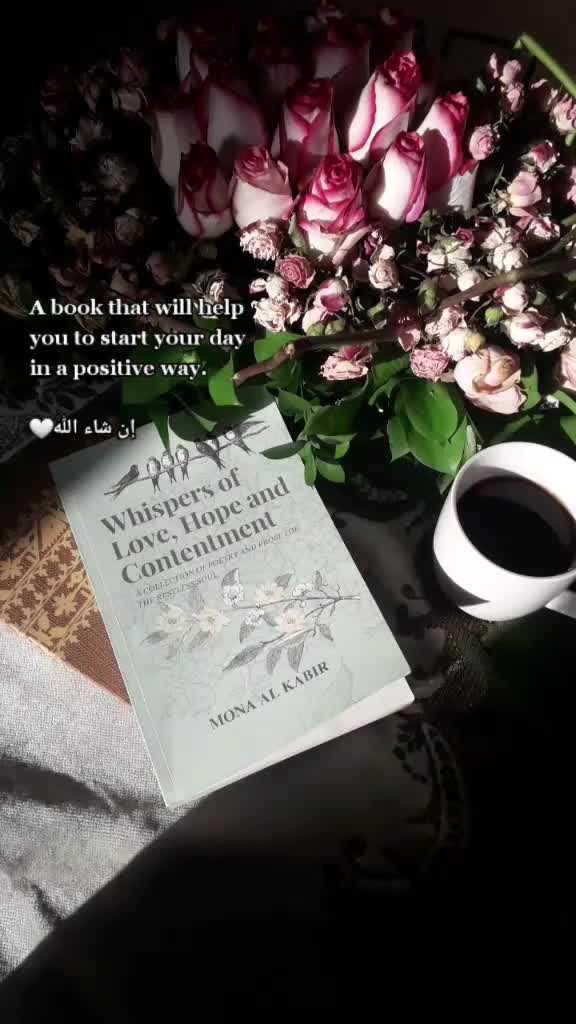 @Mona Al Kabir ๐