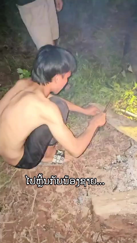 @ໃຈປາຊິວ