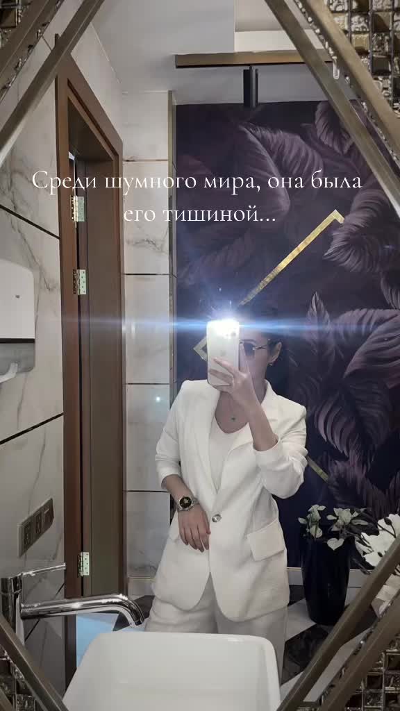 @Sabina