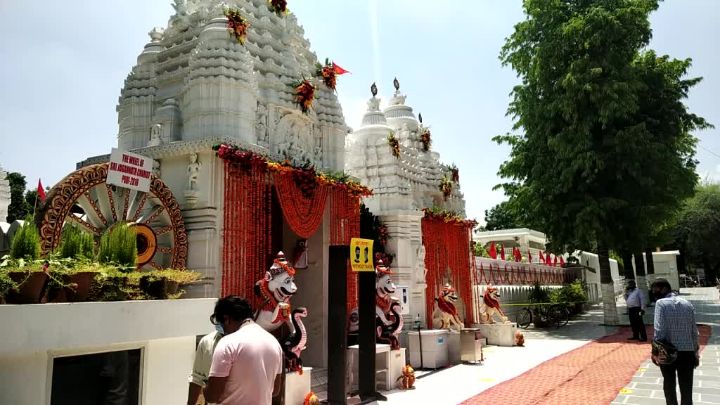 @Sudhansu S Sahoo