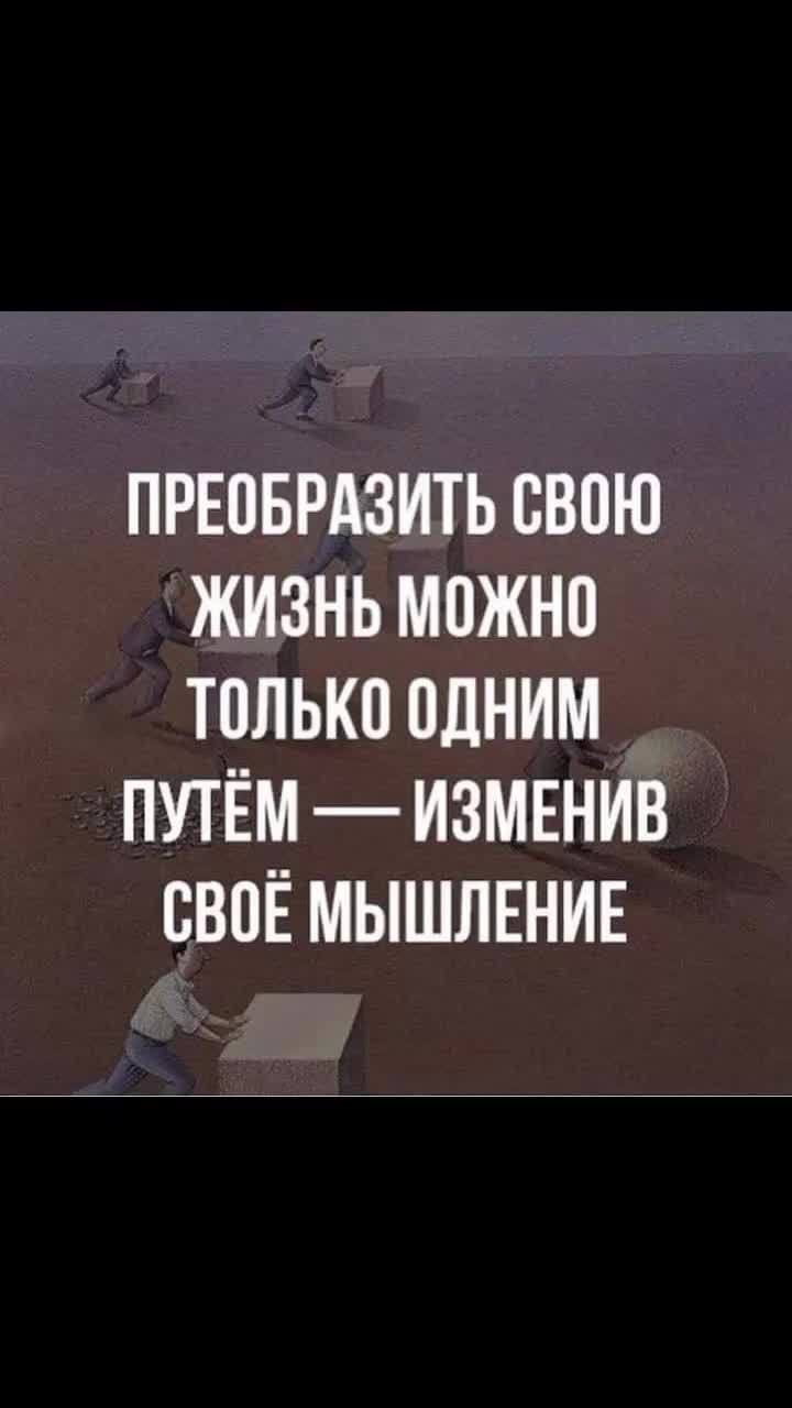 @одинокий волк