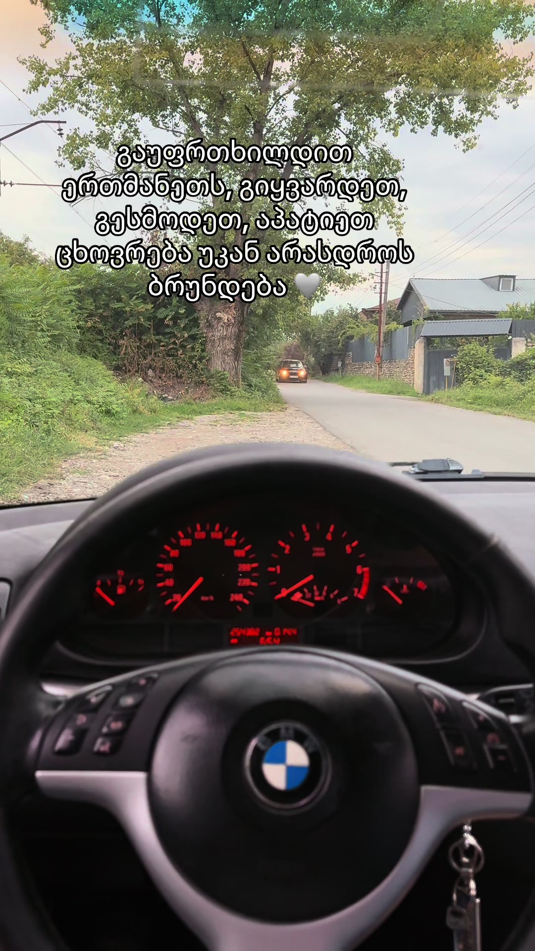 @FSIX_330