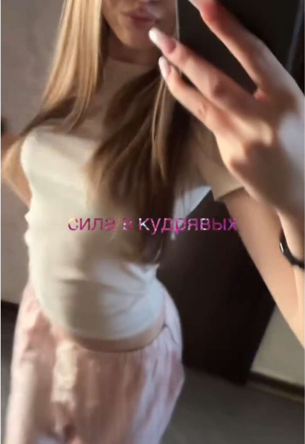 @тгк:ulxnaa