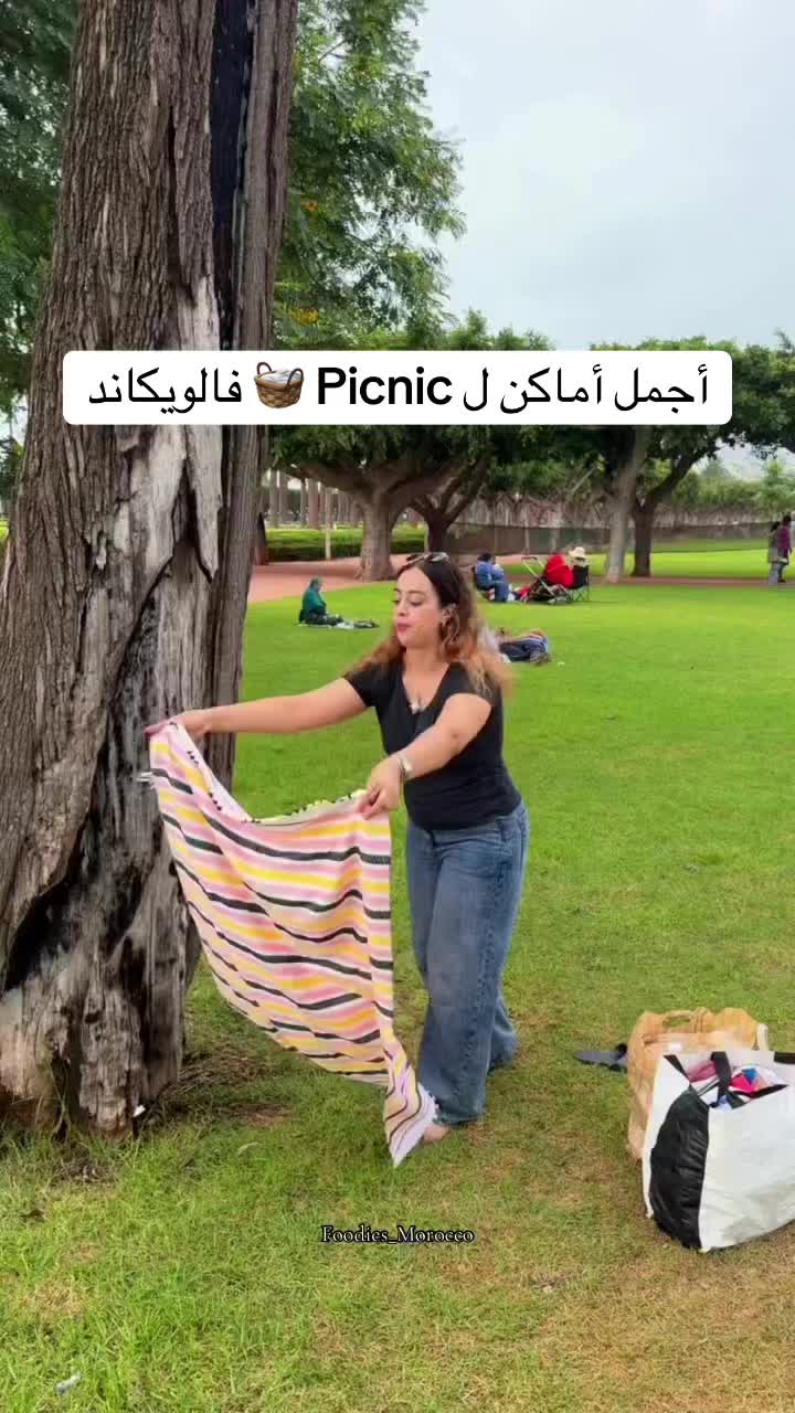 @✨ Foodies Morocco ✨