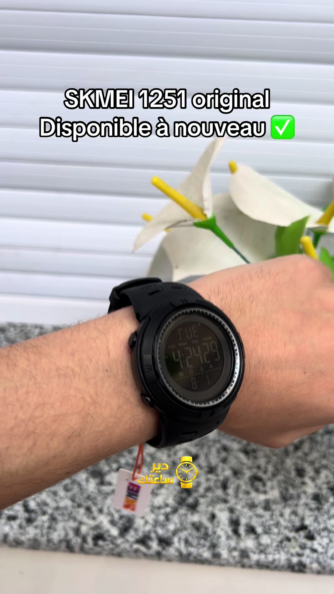@DIR SA3TEK ⌚