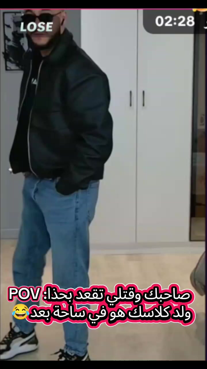@๐JoJo๐ุงูู
ุตู
ู
ุฉ