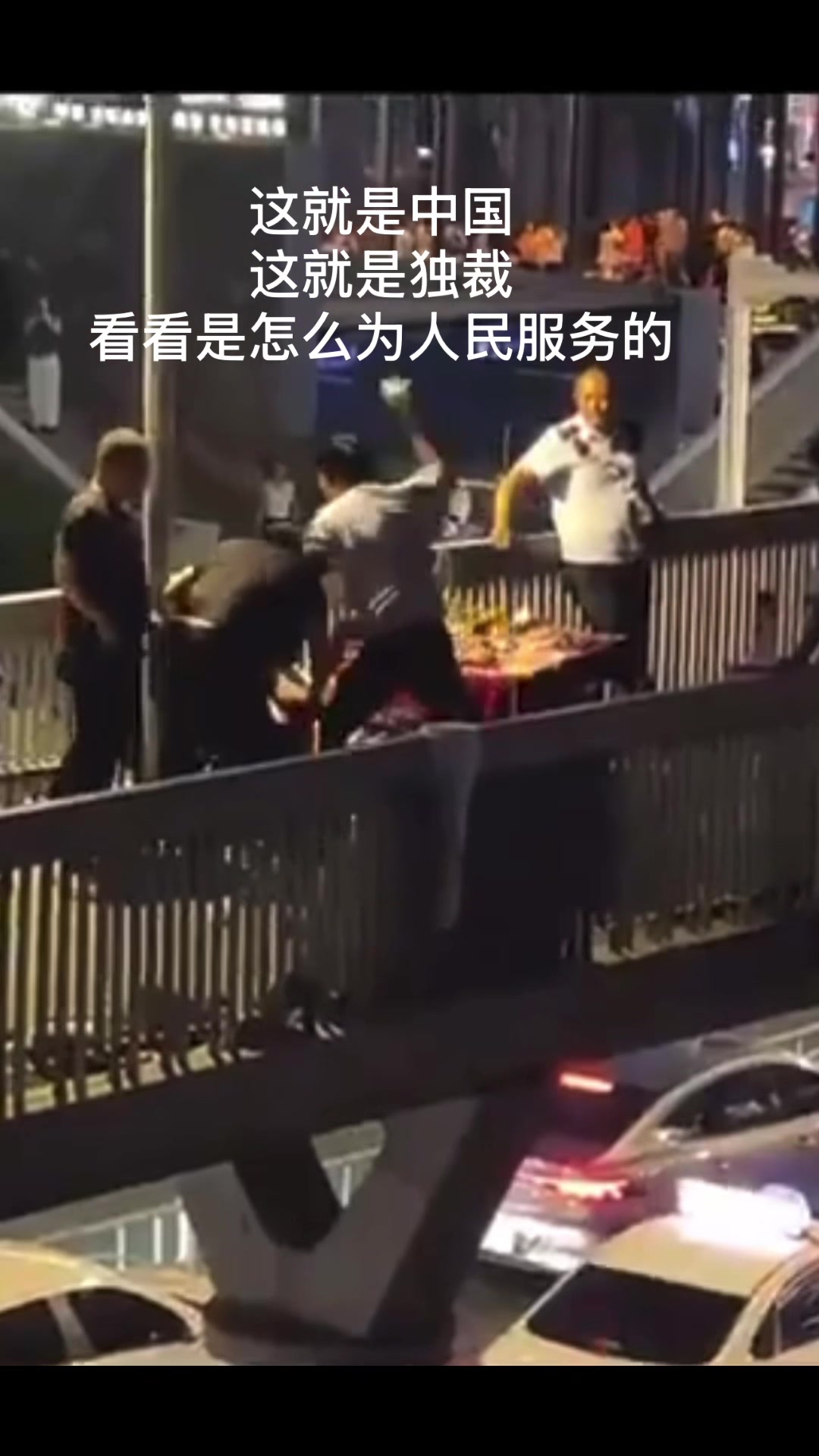@你不知道的中国