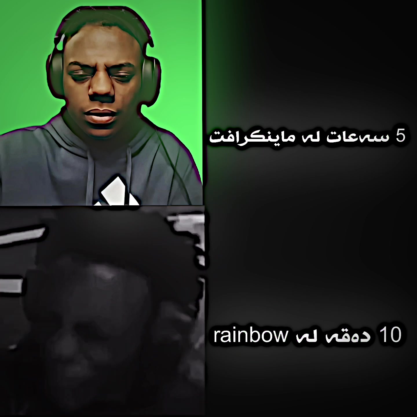 @𝐟𝐚𝐳𝐞 𝐪𝐚𝐢𝐝🎮