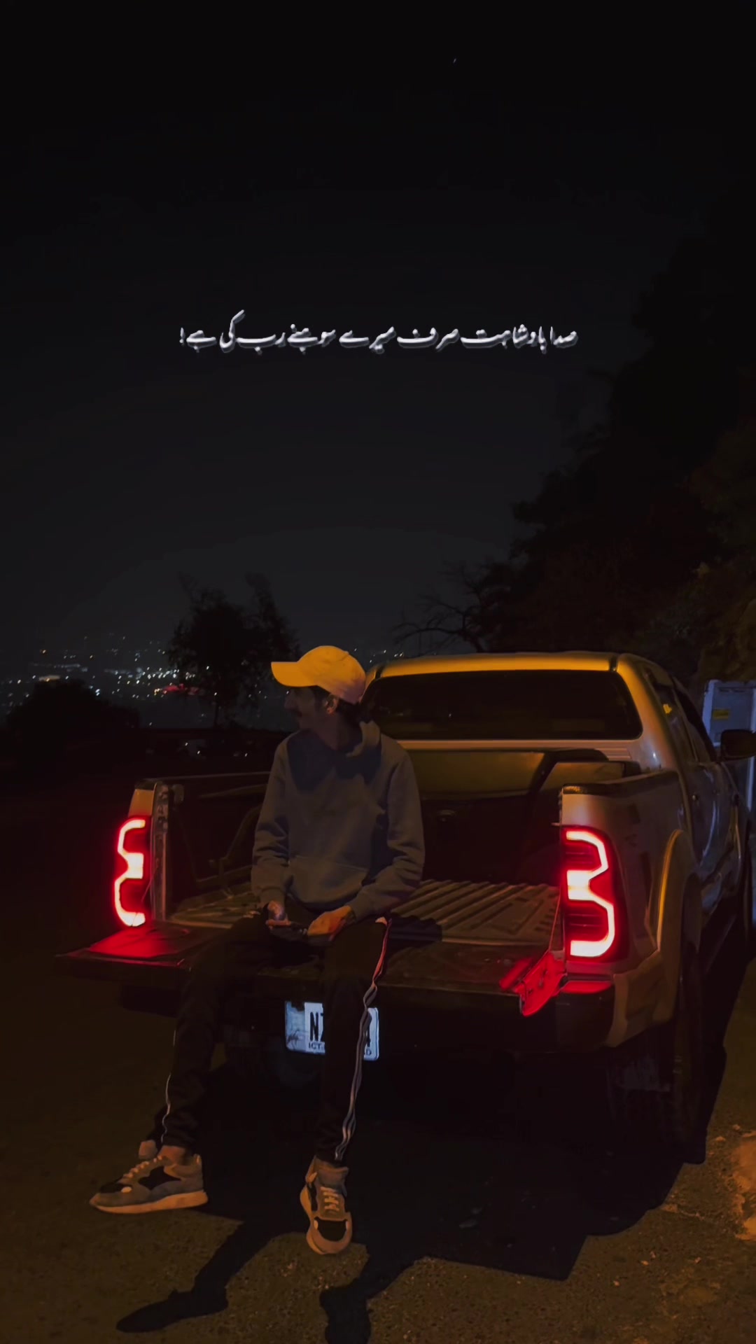 @راجہ احمد شہزاد ⚜️