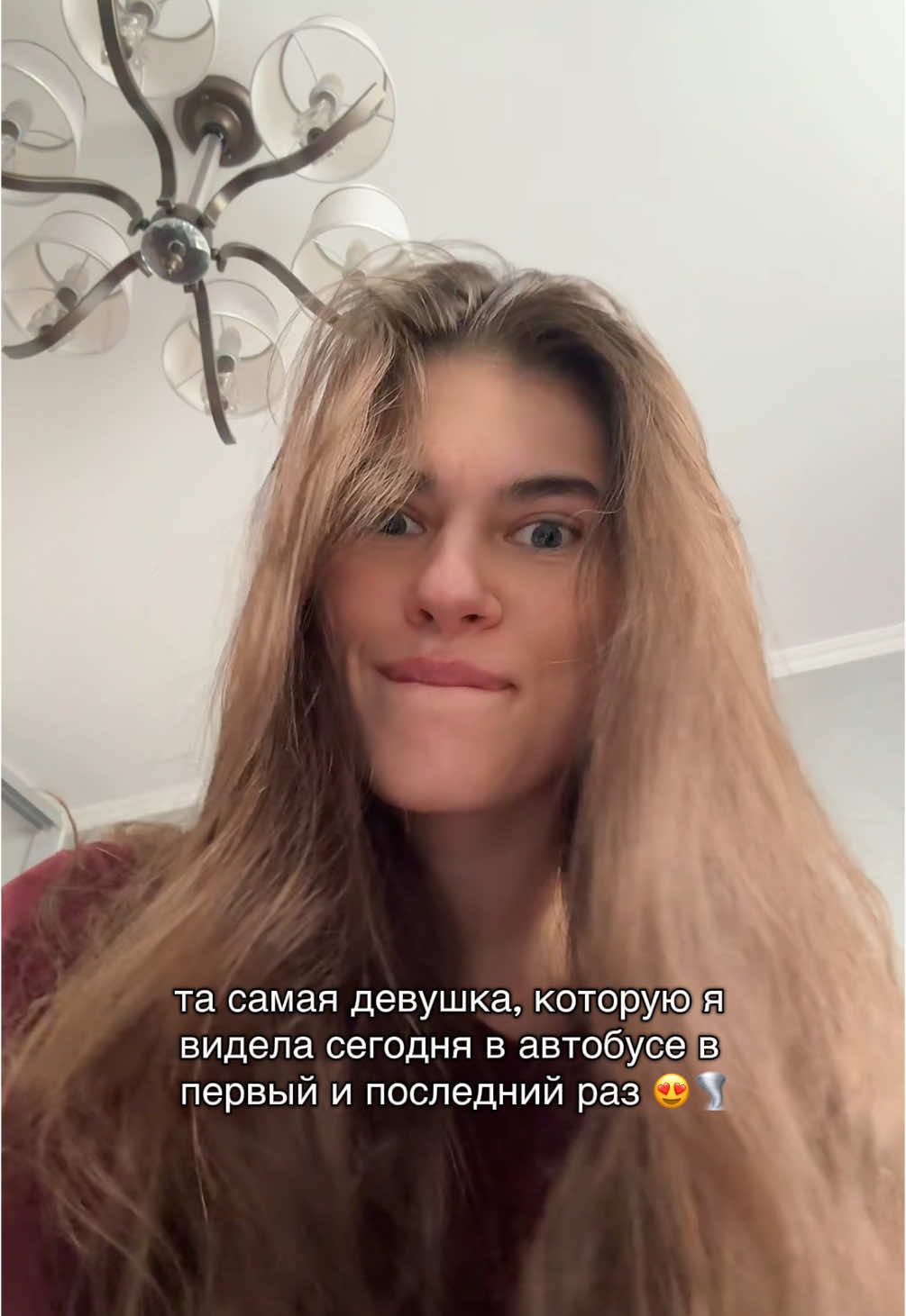 @sunorlune