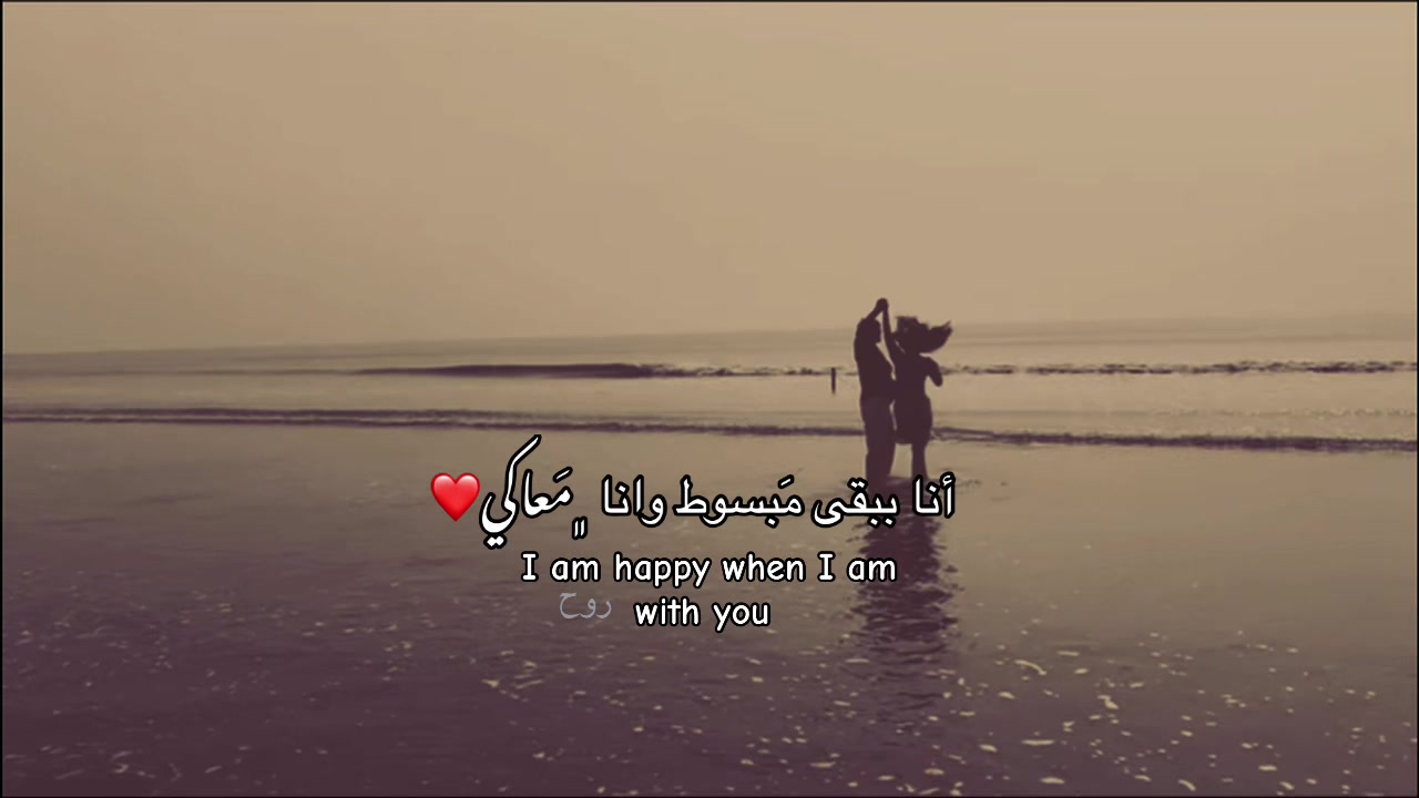 @﮼روح