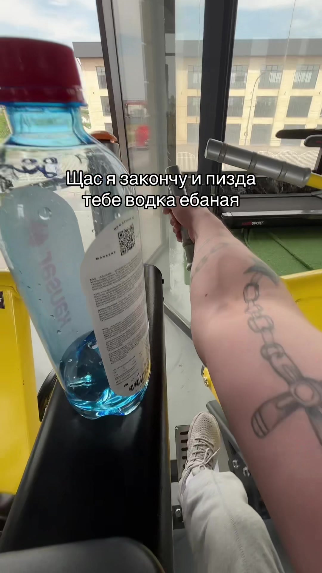 @&laquo;175!Богов&raquo;