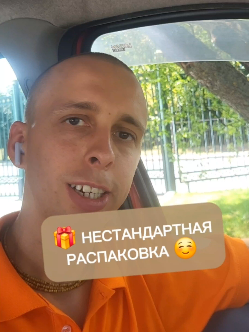 @Павел Каруна | здоровье