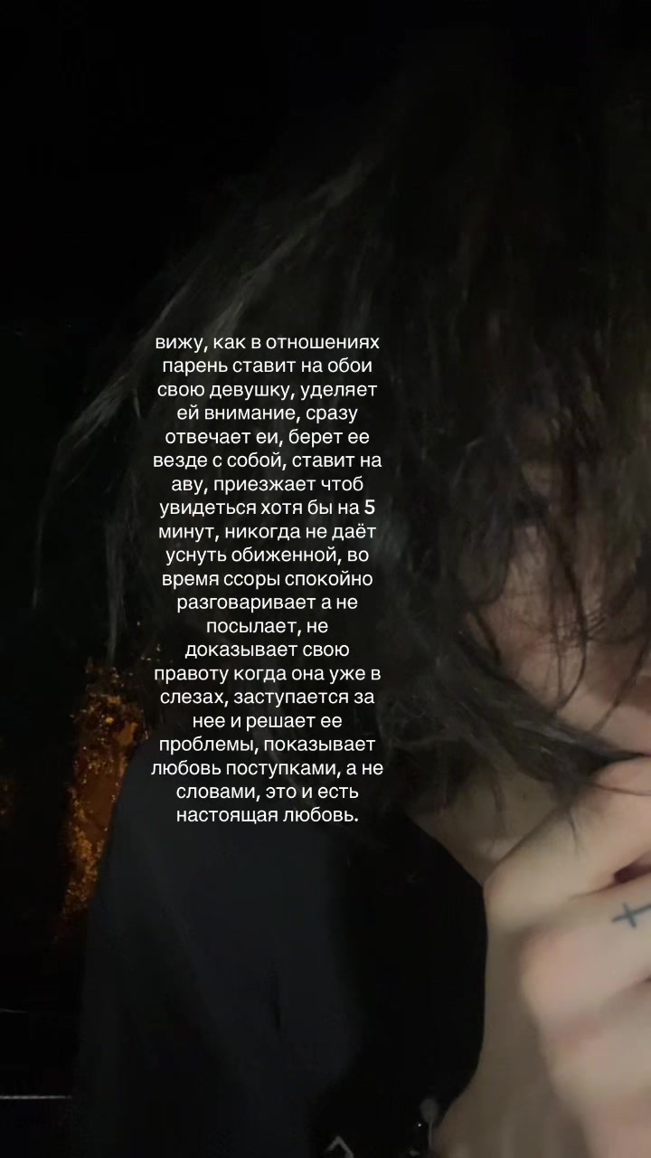 @ТГК-lovafik