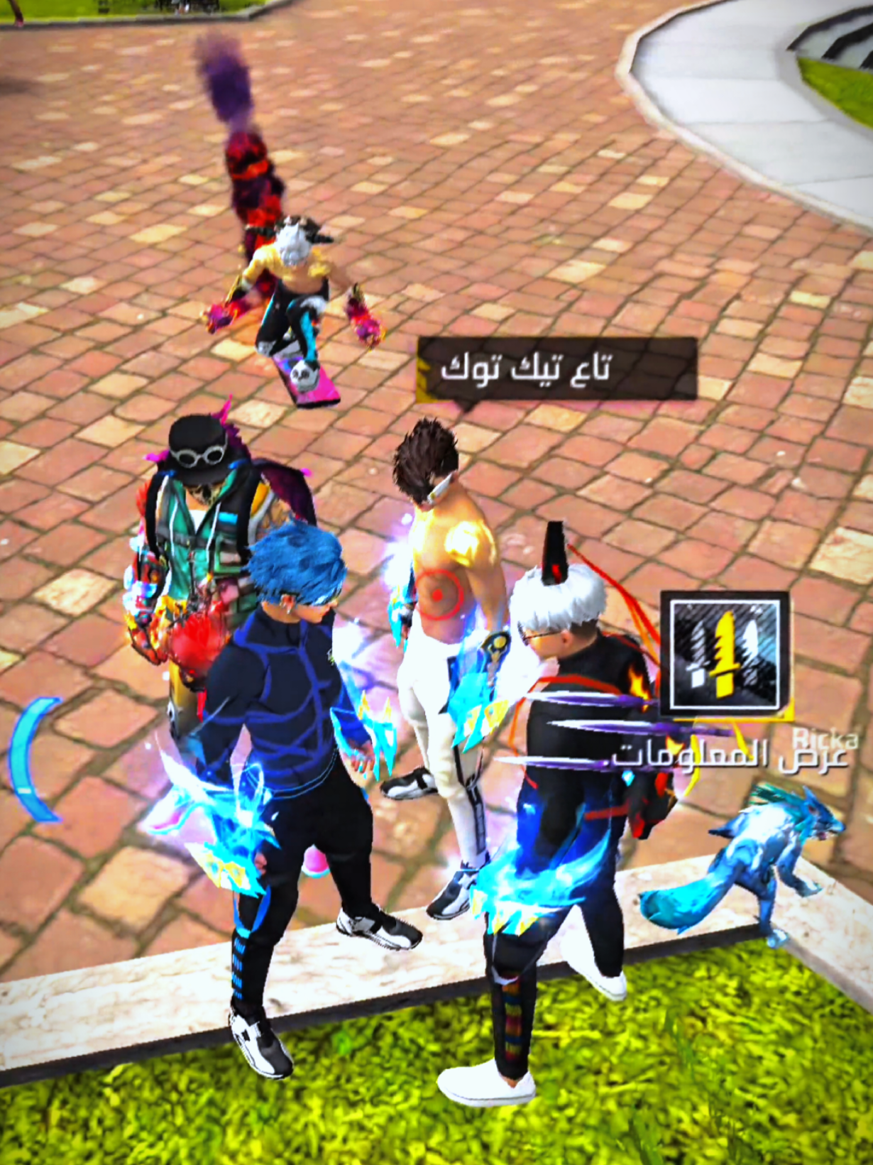 @ᵗⁱᵏ Rι꒒ȥσ︵σ
