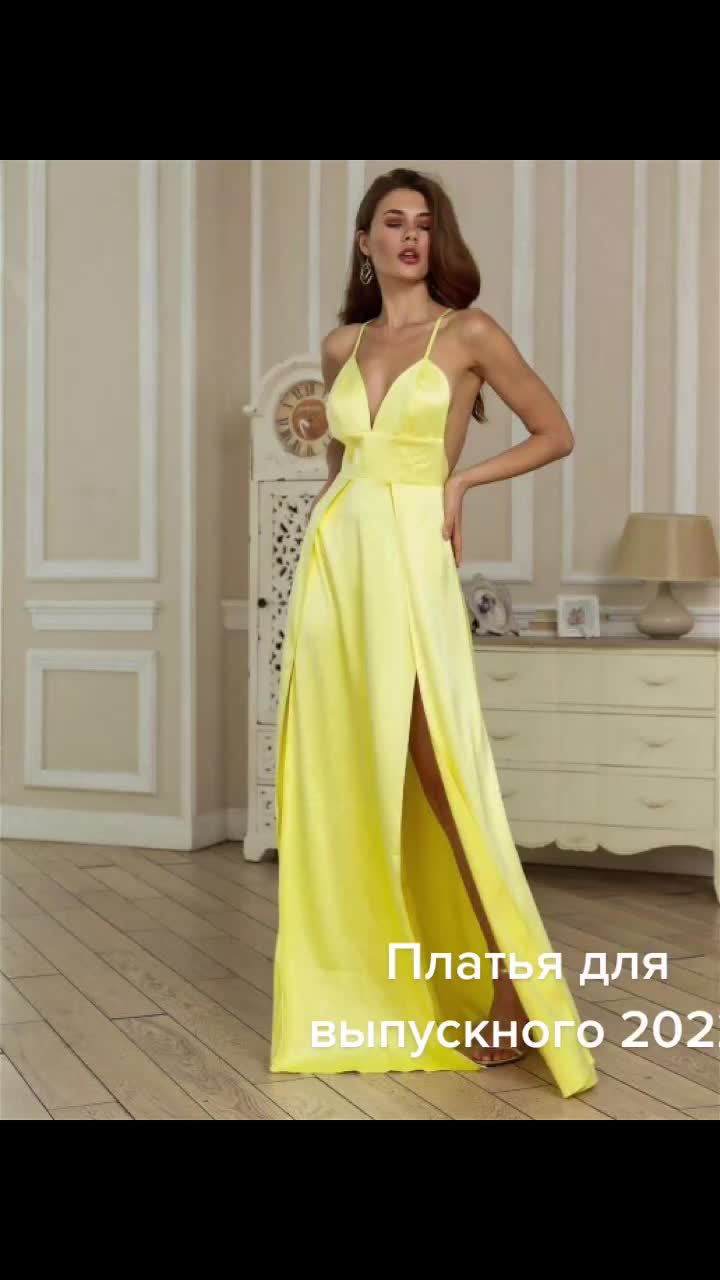 @Юта