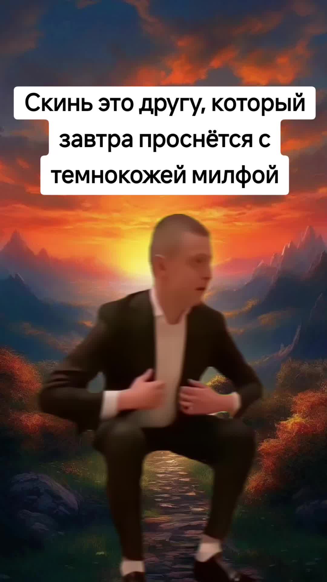 @Benzo