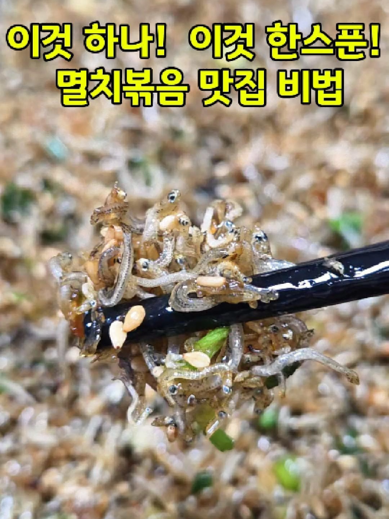 @엄마의 주방