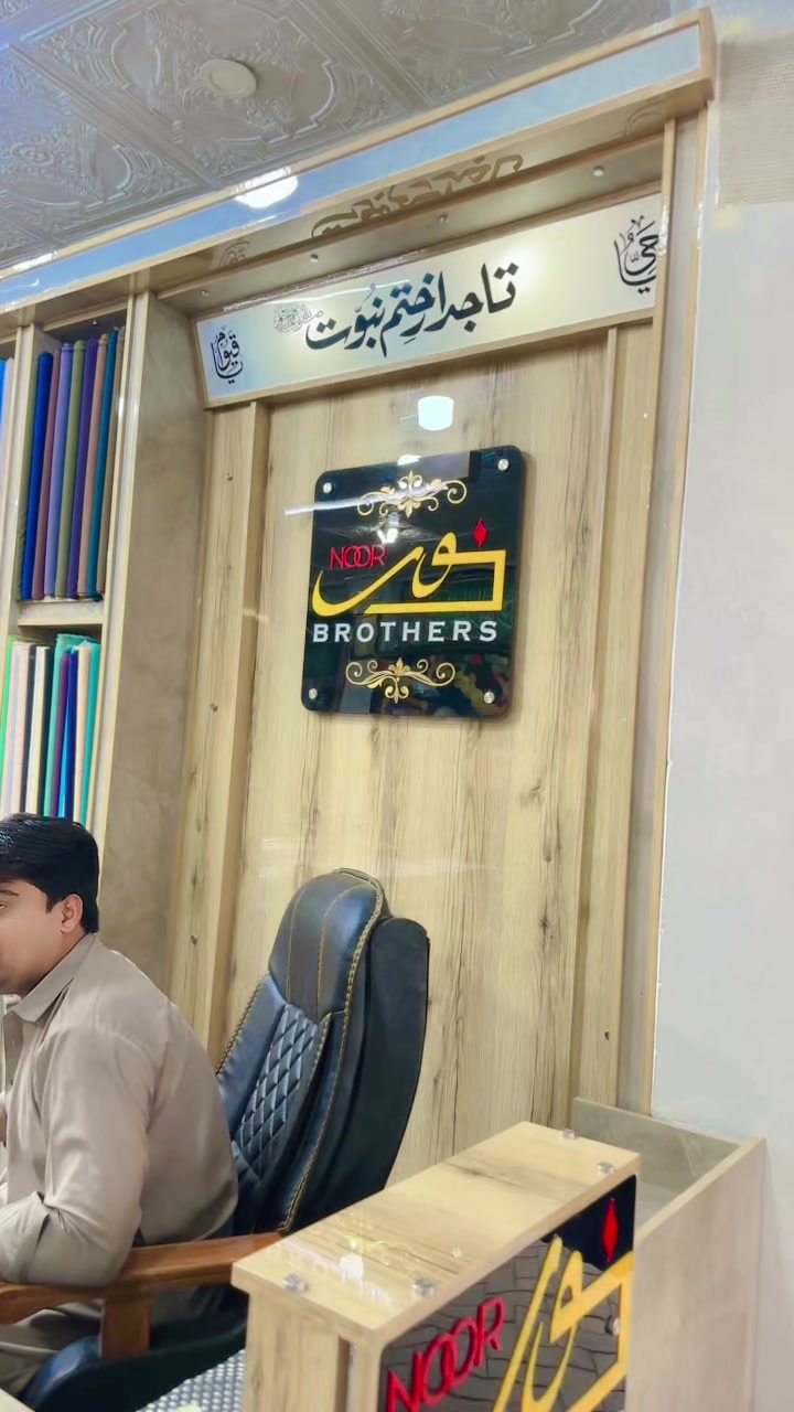 @ملک عامر پردیسی 🇸🇦🇵🇰