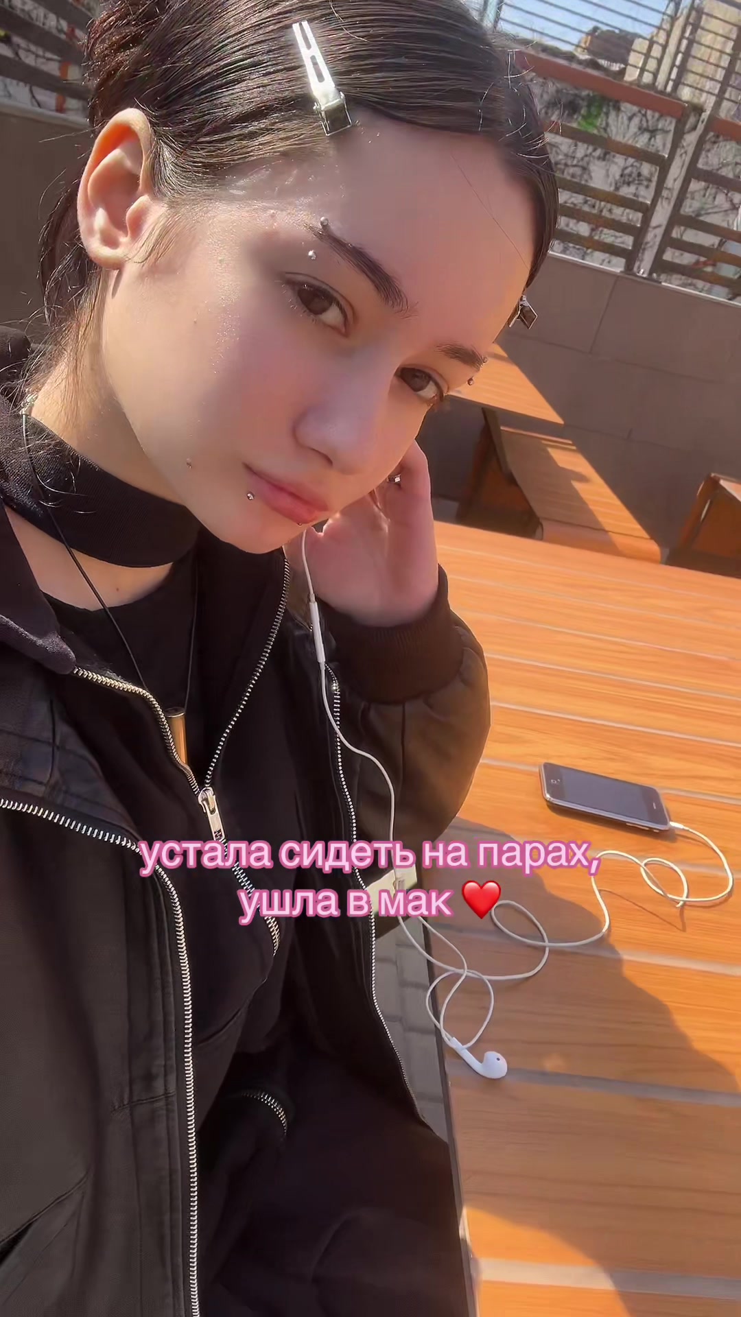 @улькиорра
