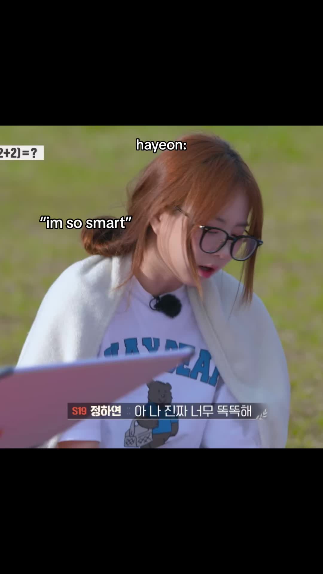 @stream chiyu ♡