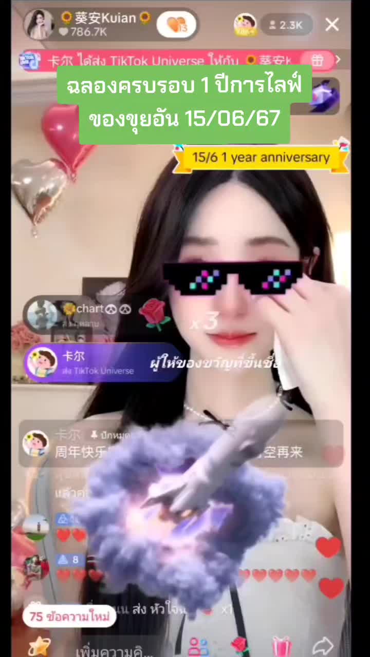 @CAP