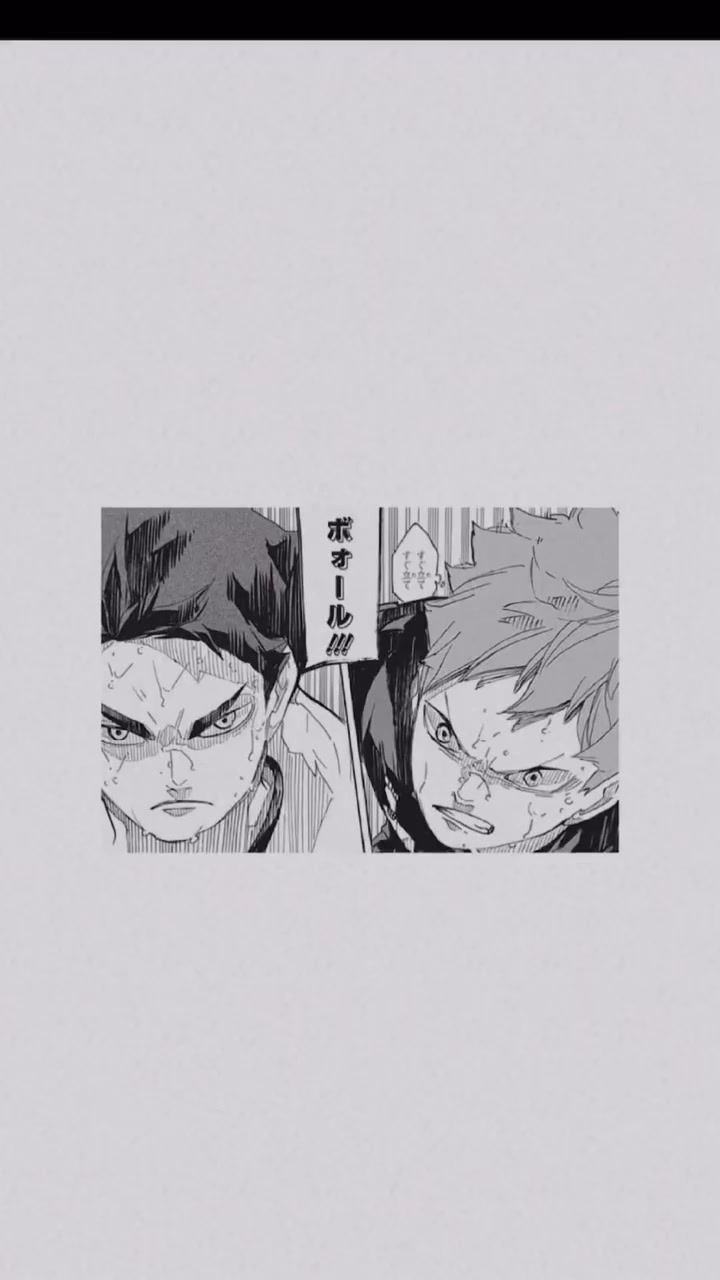 @Haikyuu