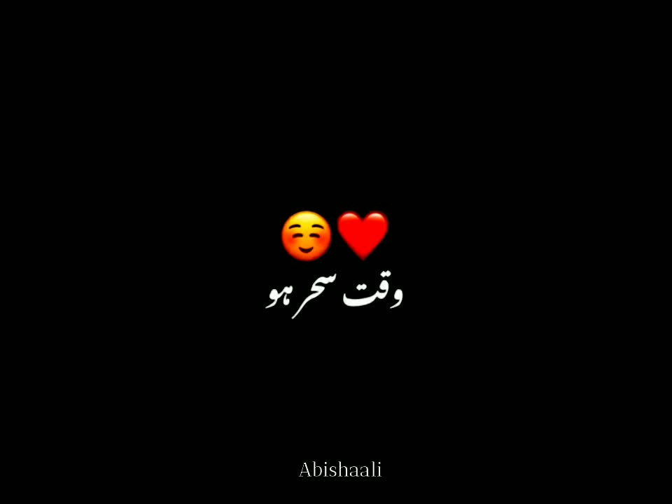 @alikebaaty
