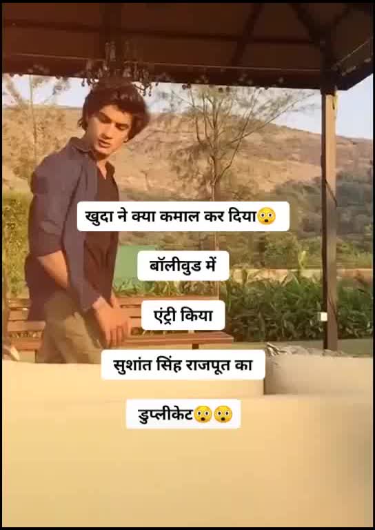 @Amit Kumar