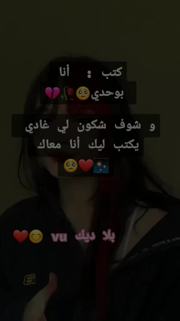 @سلاااام علييكمممم💃♡︎☺︎︎
