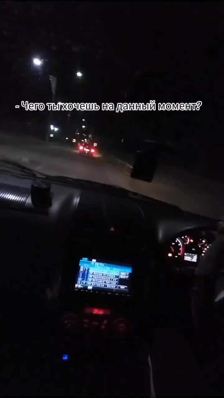 @Танюша
