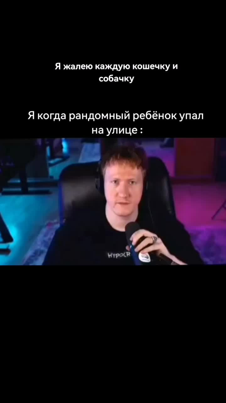 @Рейв эпидемия в деле