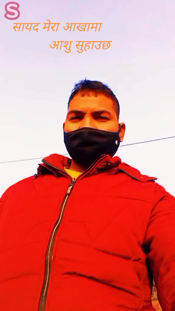 @MBC Nepal
