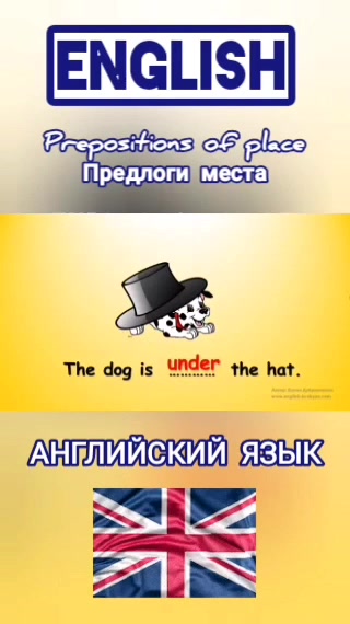 @ACEnglish - English Language ✔