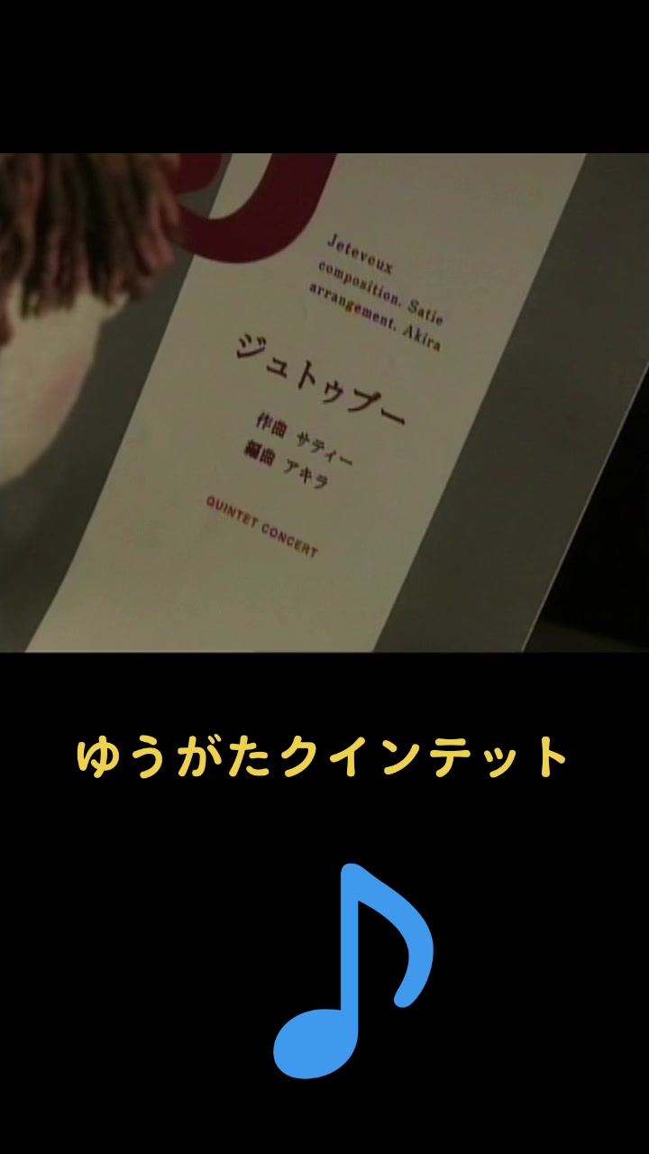 @アーニャ⭐︎